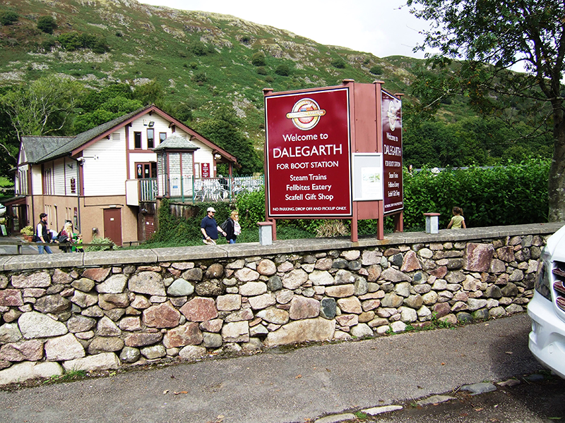 Dalegarth station building